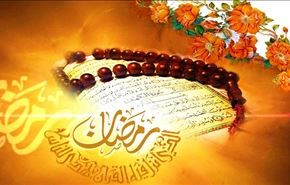 دانلود جزء پنجم قرآن كريم با قرائت استاد شهريار پرهيزكار