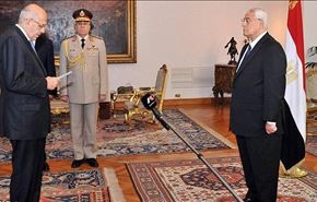 البرادعي يؤدي اليمين القانونية نائبا للرئيس المؤقت
