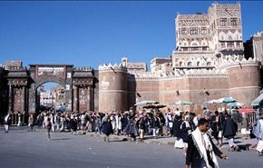مقتل 14 شخصاً بانفجار مولد كهربائي في اليمن