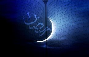 دانلود جزء ششم قرآن كريم با قرائت استاد شهريار پرهيزكار