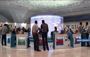 معرض للقرآن الكريم يشمل فعاليات متنوعة في طهران