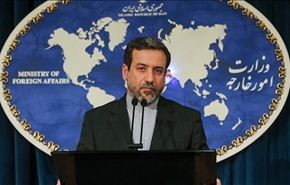 طهران تؤكد رفضها لأي تدخل أجنبي في دول المنطقة