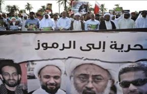 قيادات معتقلة لمعارضة البحرين تنهي إضرابها بسجن جو