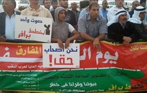 فلسطين : تهويد  النقب
