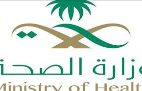 السعودية ترحل أطباء سوريين بينهم نساء