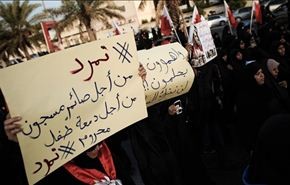 قيادي بالوفاق: 