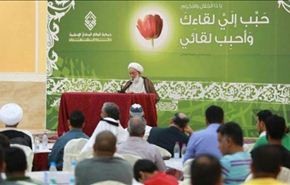 آية الله قاسم: نداؤنا من أجل الاصلاح وندين التفجيرات