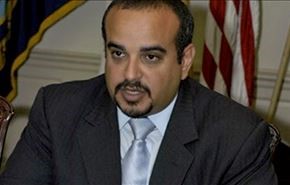 ولي عهد البحرين يدعو لعدم السكوت عن العنف