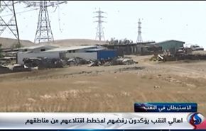 ما هو مشروع 