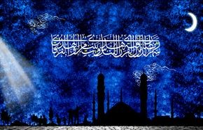 دانلود جزء دهم قرآن كريم با قرائت استاد شهريار پرهيزكار
