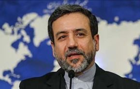 طهران تنفي المزاعم حول ارسالها اسلحة الى سوريا