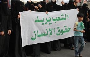 الاعتقالات في السعودية