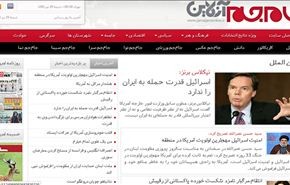 ديمبسي: واشنطن تدرس استخدام القوة في سوريا