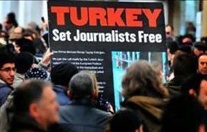 حكومة اردوغان تلجم أفواه الصحفيين