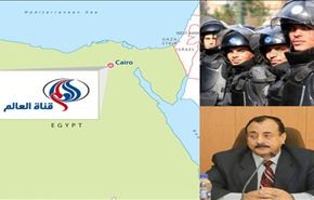 تحويل مدير قناة العالم بمصر إلی نيابة زينهم للتحقيق