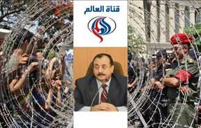 الامن المصري يداهم مكتب قناة العالم ويحتجز مديره