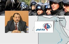 مدير