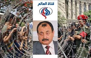 مصر.. النيابة تفرج عن مدير مكتب 