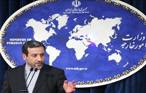 عراقجي: اليمن مسؤول عن الحفاظ علی الدبلوماسي