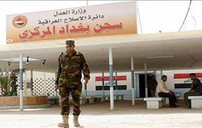 أنباء عن هروب 500 إلى 1000 نزيل من سجن أبو غريب