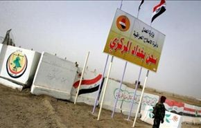 مقتل العشرات وفرار مئات السجناء بالعراق