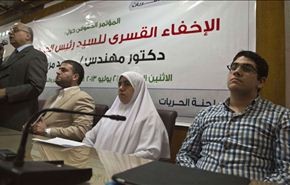 الاتحاد الأوروبي يدعو للإفراج عن مرسي