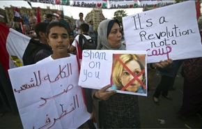 مصری ها خواستار اخراج سفیر امریکا شدند