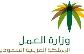 الوظائف في السعودية لا تجاري الزيادة في السكان