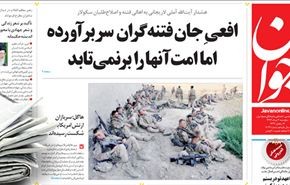 وزير النفط: أحبطنا إجراءات الغرب في الالتفاف على الحظر