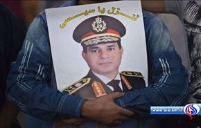 السيسي يدعو الشعب للنزول الجمعة والإخوان تعتبره تهديدا