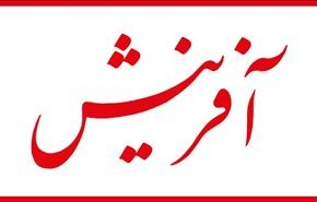 الابراهيمي: الامم المتحدة تريد حضور ايران بمؤتمر جنيف حول سوريا