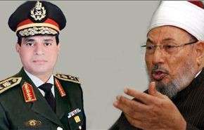 القرضاوي يحرم على المصريين الاستجابة لنداء السيسي