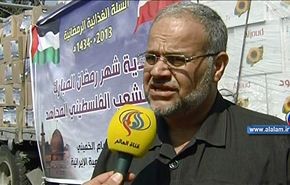 لجنة الإمام الخميني توزع 40 ألف سلة غذائية في غزة