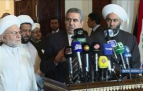 علماء عراقيون يوقعون وثيقة لنبذ الطائفية والتحريض