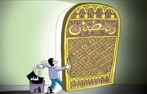 کاریکاتور 1392/05/05