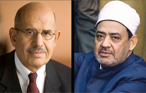 شيخ الأزهر والبرادعي يدينان العنف ضد المتظاهرين