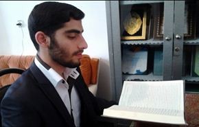 ايران تشارك بمسابقة الجزائر الدولية للقرآن الكريم