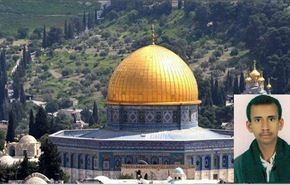 يوم القدس العالمي وسقوط المشروع الصهيوأميركي