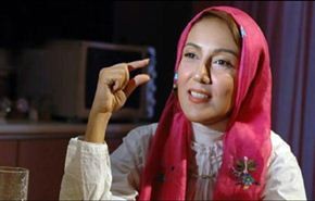 دعوة فنانة ايرانية لحضور مهرجان 