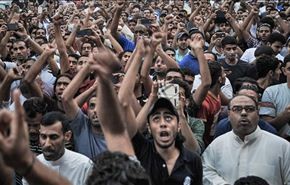البحرين ماضية للتحرر من الاستبداد الى الديمقراطية