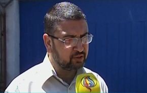تظاهرات في غزة رفضا لاستئناف مفاوضات التسوية