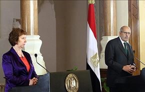 ویدیو: خروج زودهنگام اشتون و لغزیدن پای البرادعی
