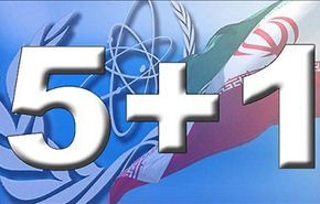 ایران مستعدة لاجراء جولة من المفاوضات مع 