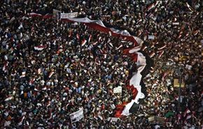 ازمة مصر 