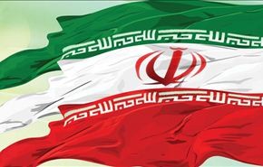 إيران تسعى لمنصب بلجنة نزع الأسلحة للأمم المتحدة