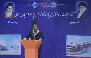 ايران.. تدشين جميع مراحل مشروع بارس الجنوبي خلال عامين