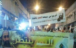 السعودية : إستشراء القمع
