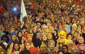 تونس: المعارضة تدعو الى يوم الغضب