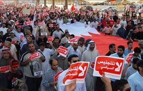 التجنيس  ما زال يفرض نفسه على الواقع البحريني