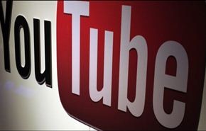 يوتيوب تضيف ايقونة 
